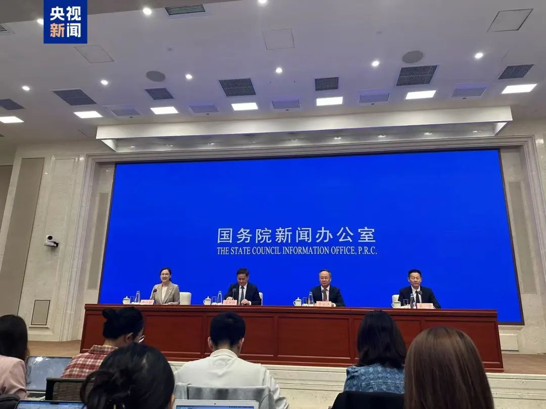百万公积金贷款30年省5万！这场发布会信息量很大！