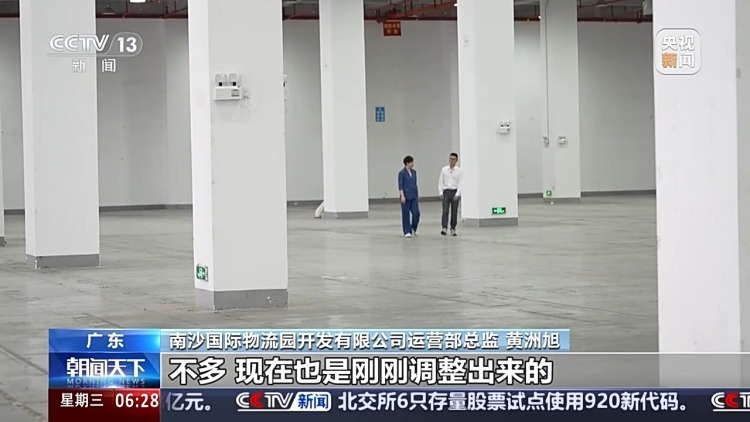 从生产车间到贸易港口，面对关税挑战的中国外贸人底气从何而来？