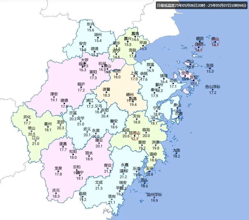 确认了!即将影响浙江,这波真的太猛! 确认了!即将影响浙江,这波真的太猛!