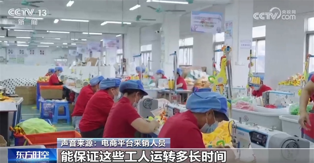 拼劲满满、韧性十足！解码中国外贸企业直面现实、正面迎击的“底气+信心”