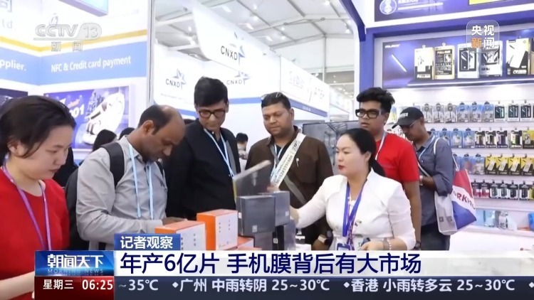 从生产车间到贸易港口，面对关税挑战的中国外贸人底气从何而来？