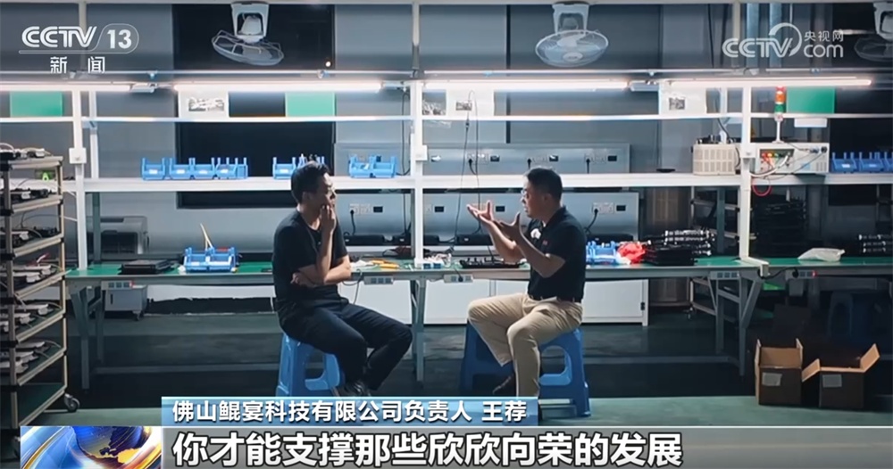 拼劲满满、韧性十足！解码中国外贸企业直面现实、正面迎击的“底气+信心”