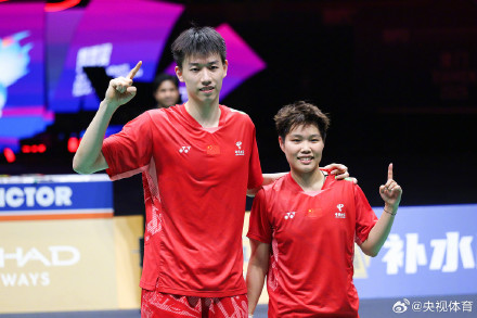 国羽三项世界排名第一 国羽三项世界排名第一