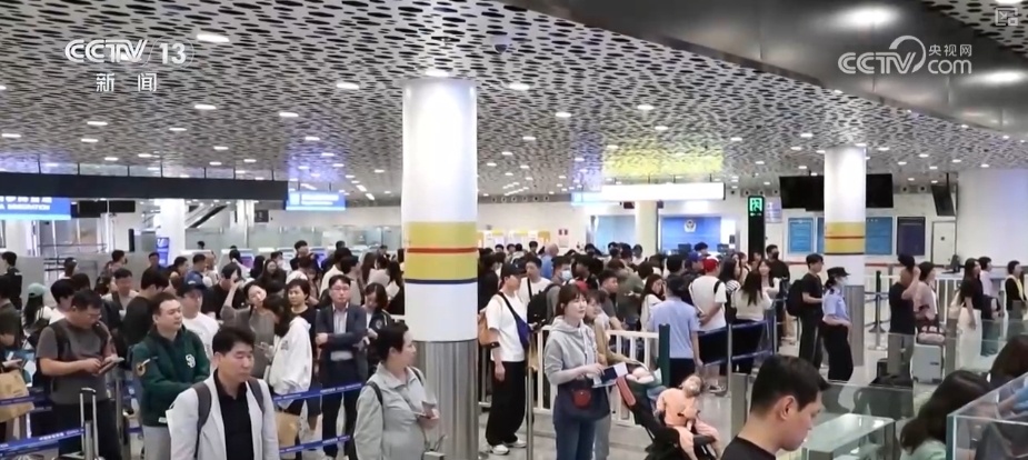 多个数据创新高!“五一”假期旅客探亲、旅游、踏青等出行意愿强烈 多个数据创新高!“五一”假期旅客探亲、旅游、踏青等出行意愿强烈