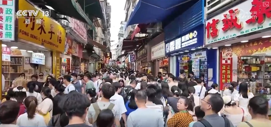 飙升120%！“数”读“五一”假期出行与消费新亮点