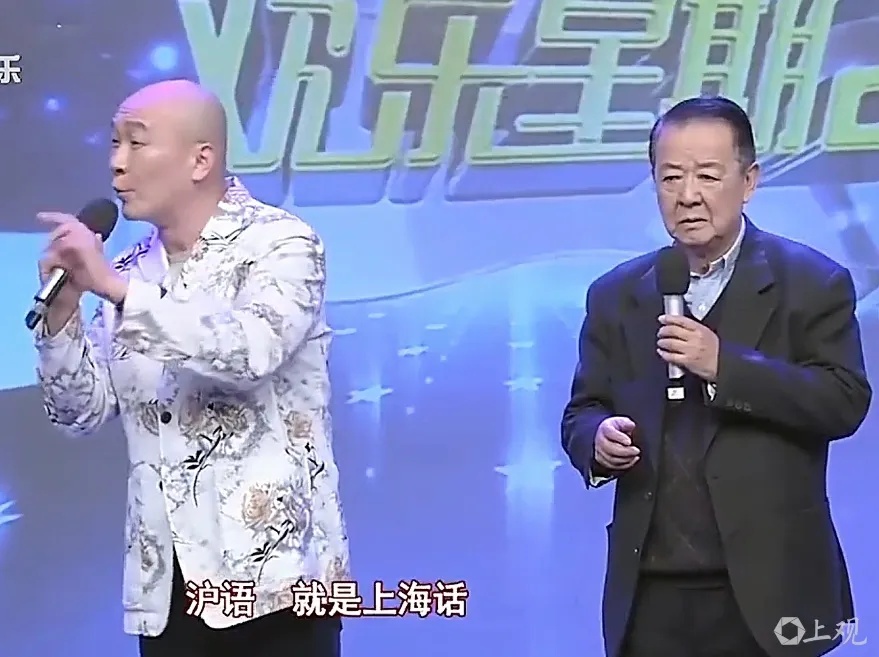 上海著名表演艺术家昨晚去世！《老娘舅》《红茶坊》《开心公寓》里都有他…