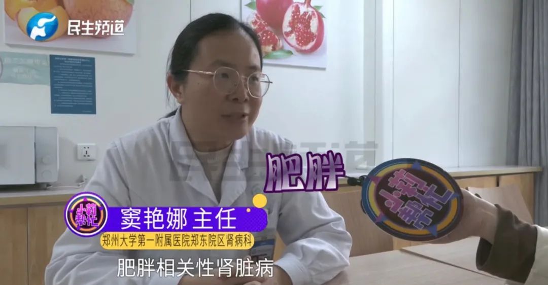 震惊！男子经常吃夜宵查出肾病，医生紧急提醒