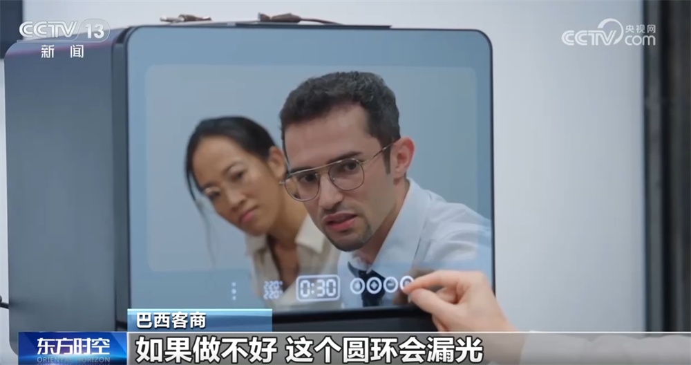 拼劲满满、韧性十足！解码中国外贸企业直面现实、正面迎击的“底气+信心”