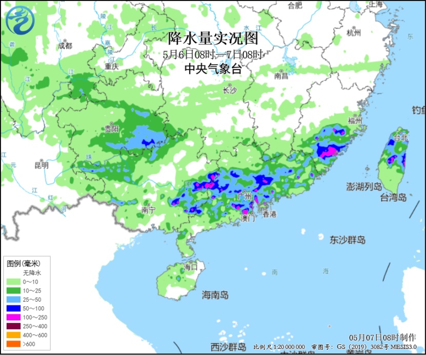 暴雨蓝色预警!今日南方较强降雨过程开启 暴雨蓝色预警!今日南方较强降雨过程开启
