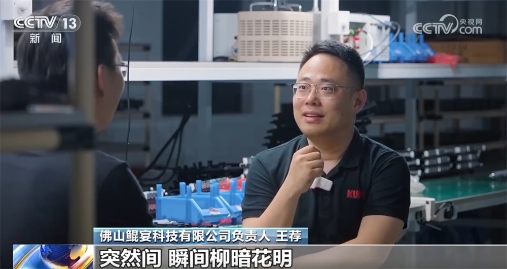 拼劲满满、韧性十足！解码中国外贸企业直面现实、正面迎击的“底气+信心”