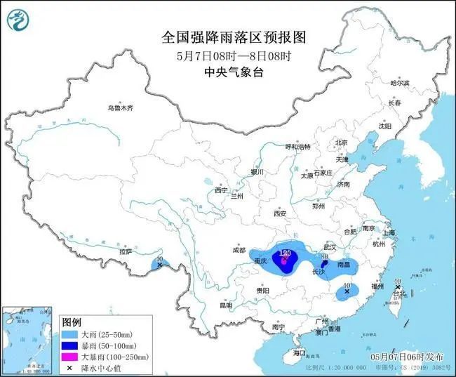 今晨预警!湖北等地有大暴雨、强对流 今晨预警!湖北等地有大暴雨、强对流