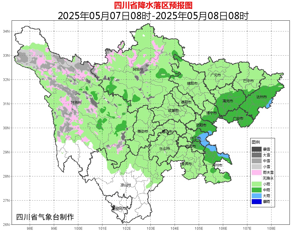 阵雨、大雨、雷雨!四川本月将有5次天气过程→ 阵雨、大雨、雷雨!四川本月将有5次天气过程→