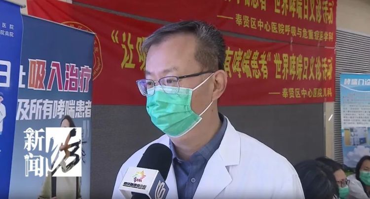 事发上海堵车高峰！一司机突然喘不上气！发病率极高，沪上门诊患者激增
