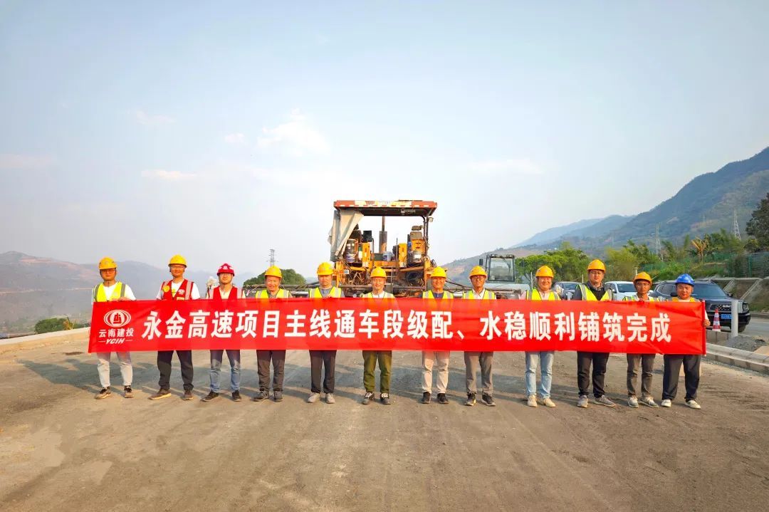 昆明⇌成都，3小时左右！云南多个项目有新进展……