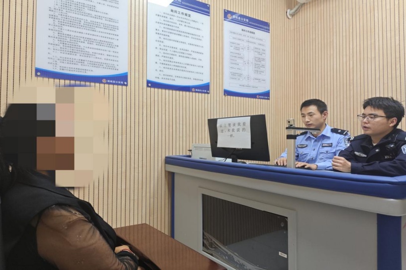 当场铲除723株！看到它请报警→