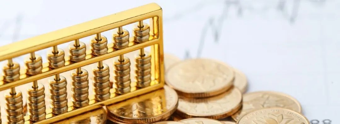 “一行一会一局”重磅发声！直接回应货币政策、股市楼市