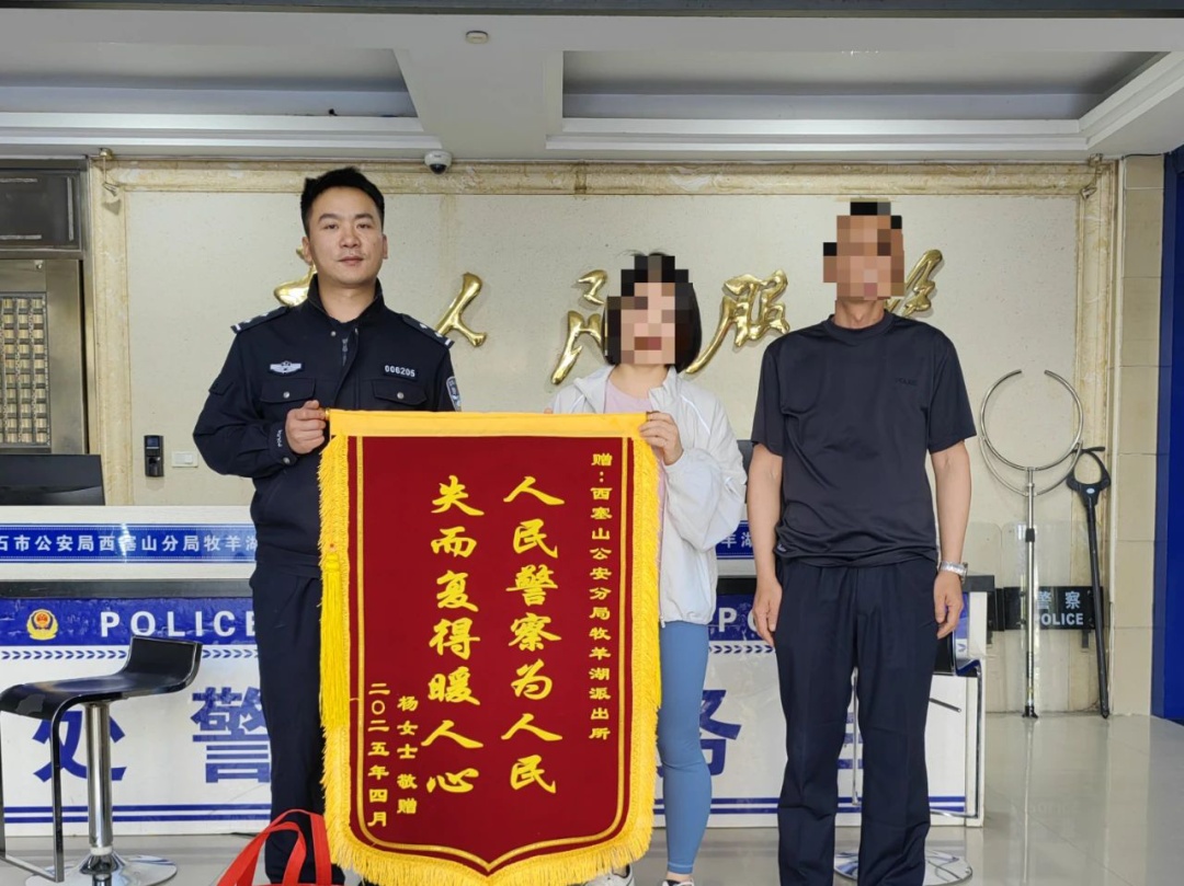 事实再次证明：换装盗窃=自作聪明=难逃法网！
