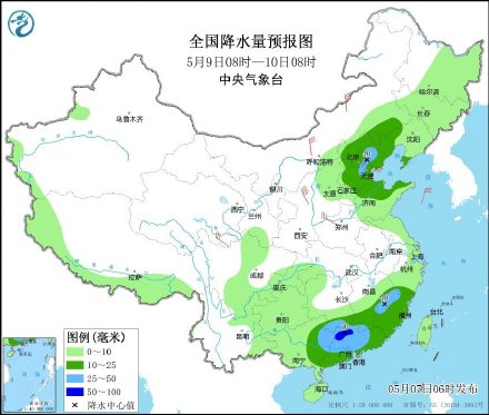 今日南方较强降雨过程开启 暴雨蓝色预警生效中 明日进入本次过程中降雨最强的时段