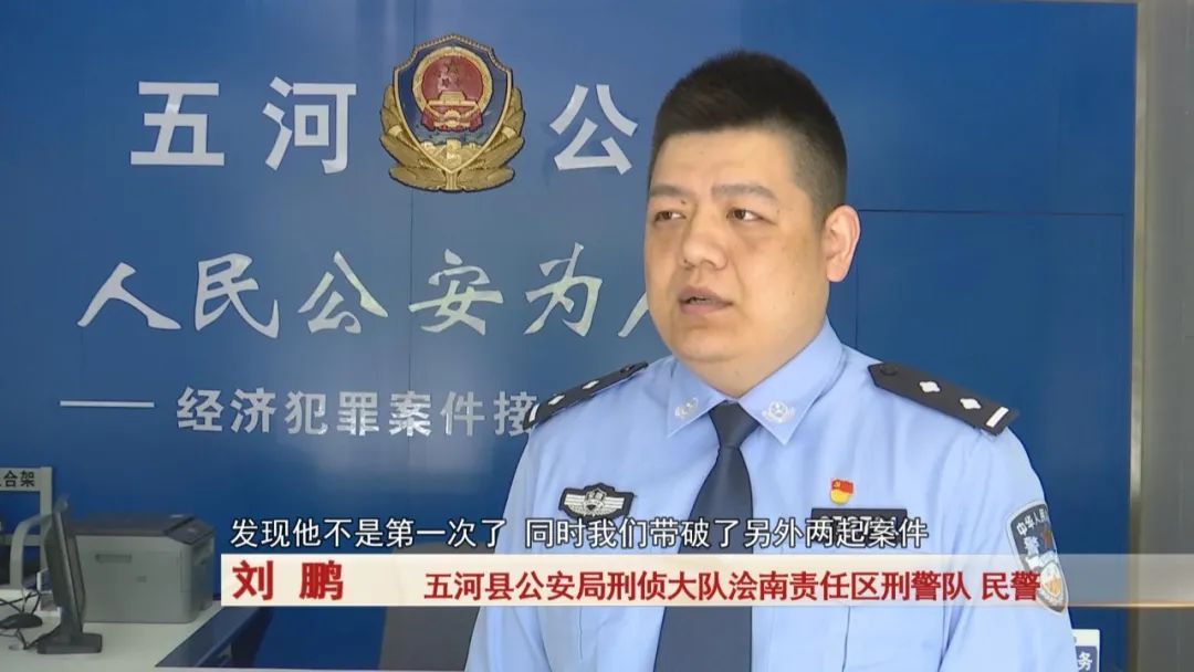 男子冒用妻子身份“网恋”，妻子：毫不知情……