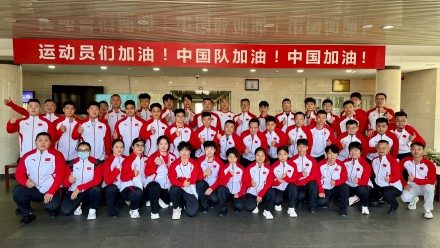 中国举重队出征亚锦赛