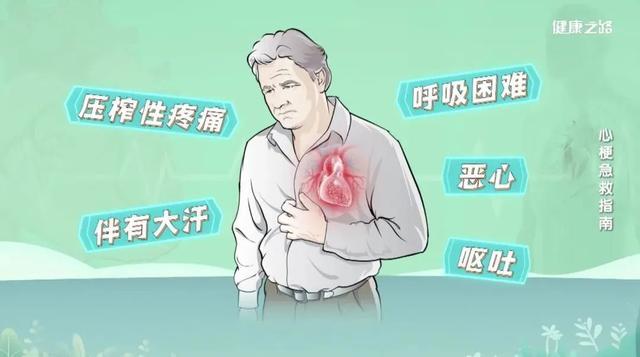 有医院一周接诊7例！医生提醒→