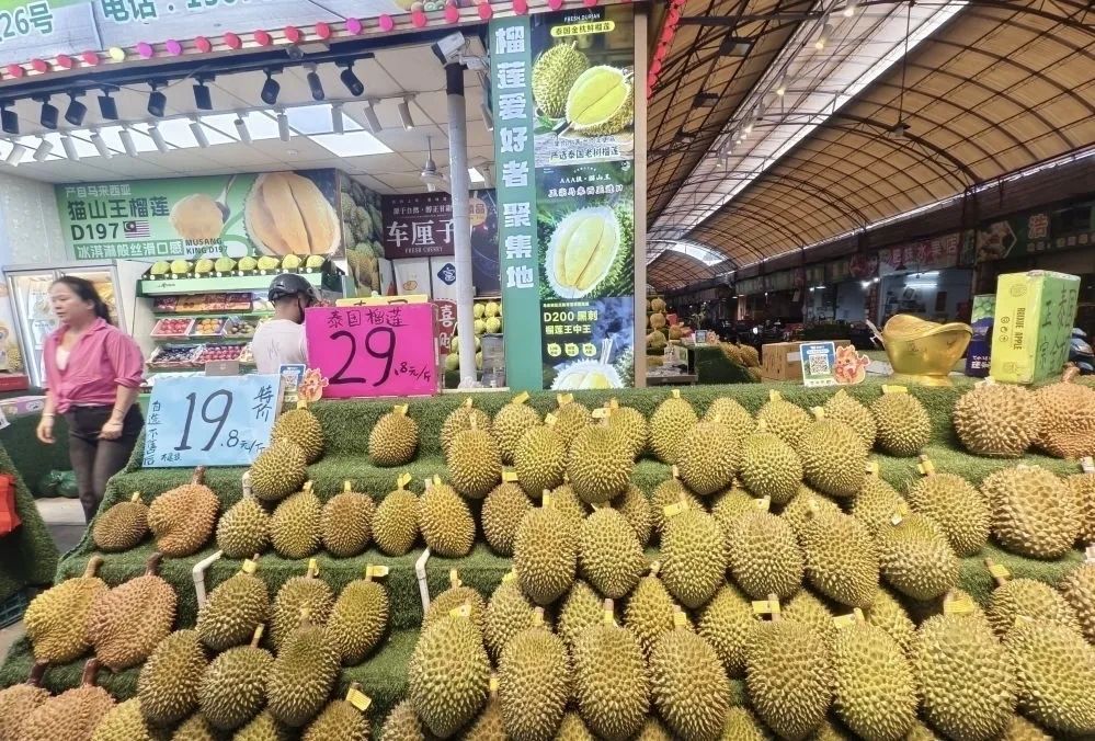 已到1600吨!这种水果“贵族”,价格将迎大跳水 已到1600吨!这种水果“贵族”,价格将迎大跳水