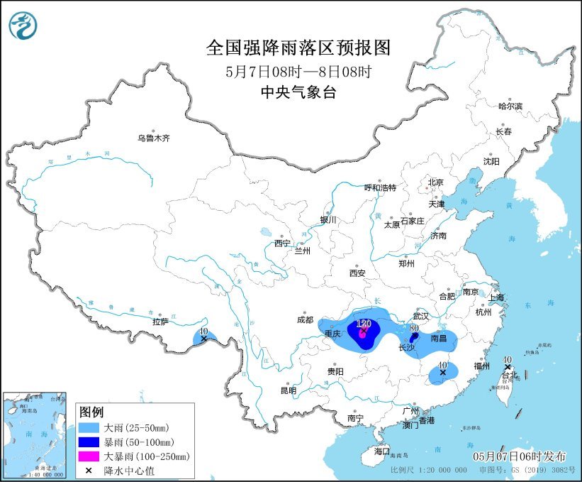 暴雨蓝色预警！湖北、湖南、重庆等地部分地区有大暴雨