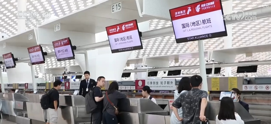 多个数据创新高!“五一”假期旅客探亲、旅游、踏青等出行意愿强烈 多个数据创新高!“五一”假期旅客探亲、旅游、踏青等出行意愿强烈