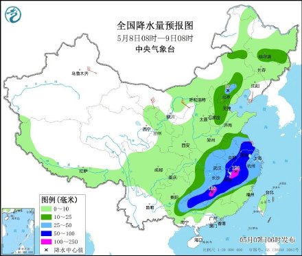 今日南方较强降雨过程开启 暴雨蓝色预警生效中 明日进入本次过程中降雨最强的时段