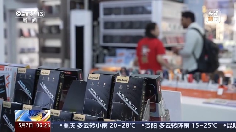 从生产车间到贸易港口，面对关税挑战的中国外贸人底气从何而来？