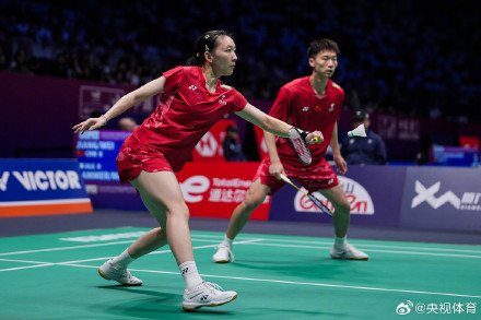 国羽三项世界排名第一 国羽三项世界排名第一