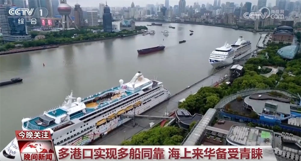 文旅市场旺、消费热情高、“中国游+中国购”火热 数据彰显“五一”假期活力四射 文旅市场旺、消费热情高、“中国游+中国购”火热 数据彰显“五一”假期活力四射