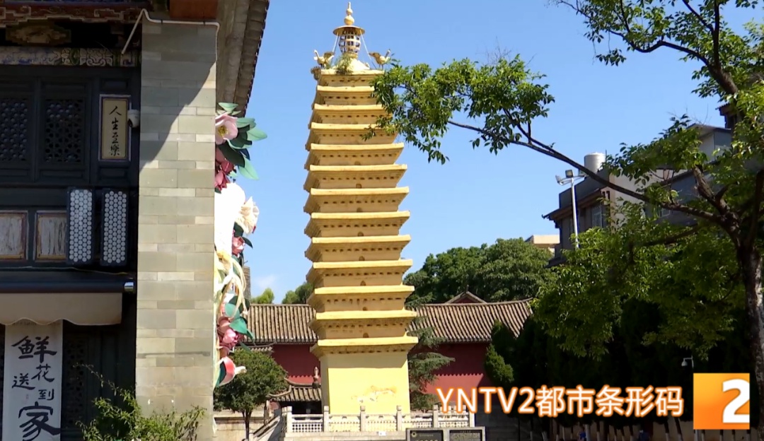 “危塔勿近”!昆明一百年历史古塔发生倾斜,官方回应 “危塔勿近”!昆明一百年历史古塔发生倾斜,官方回应