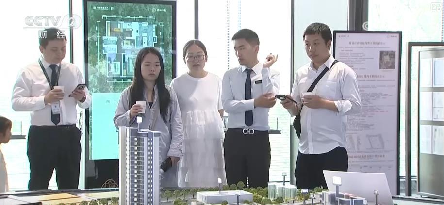 “五一”楼市观察:政策效应显现 多地成交同比显著增长 “五一”楼市观察:政策效应显现 多地成交同比显著增长