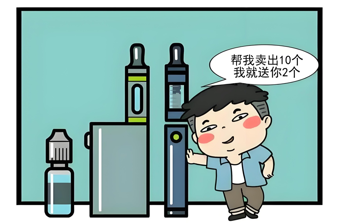 00后女子贩卖“烟弹”被判刑! 00后女子贩卖“烟弹”被判刑!