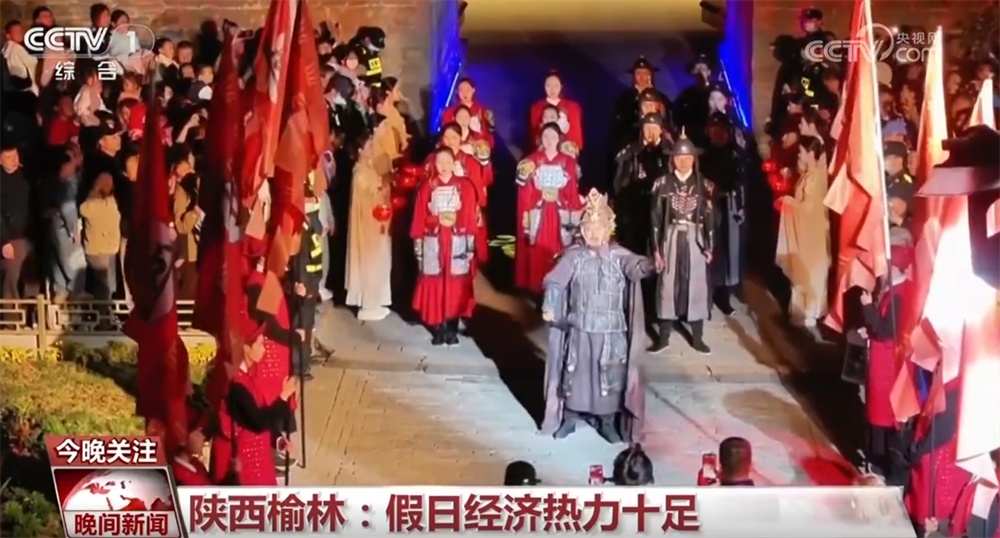 文旅市场旺、消费热情高、“中国游+中国购”火热 数据彰显“五一”假期活力四射 文旅市场旺、消费热情高、“中国游+中国购”火热 数据彰显“五一”假期活力四射