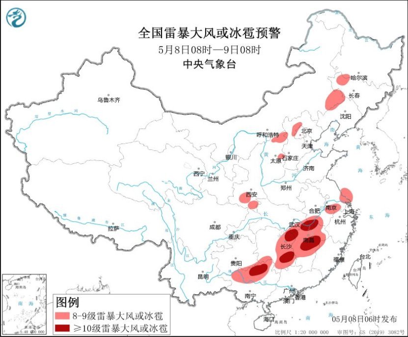 南方降雨进入最强时段 并伴有大范围强对流天气