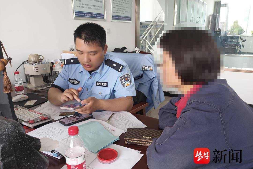 警银接力拆穿骗局保住了储户的30万元