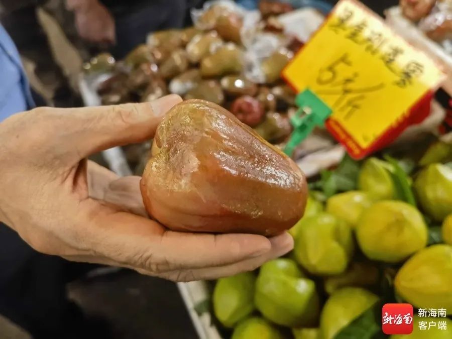 用保鲜膜“包装”莲雾烂果！海口一摊主以次充好被查