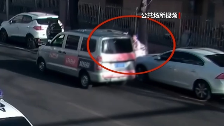 法治在线丨约货拉拉运现金？警方紧急拦截！电诈又出新套路