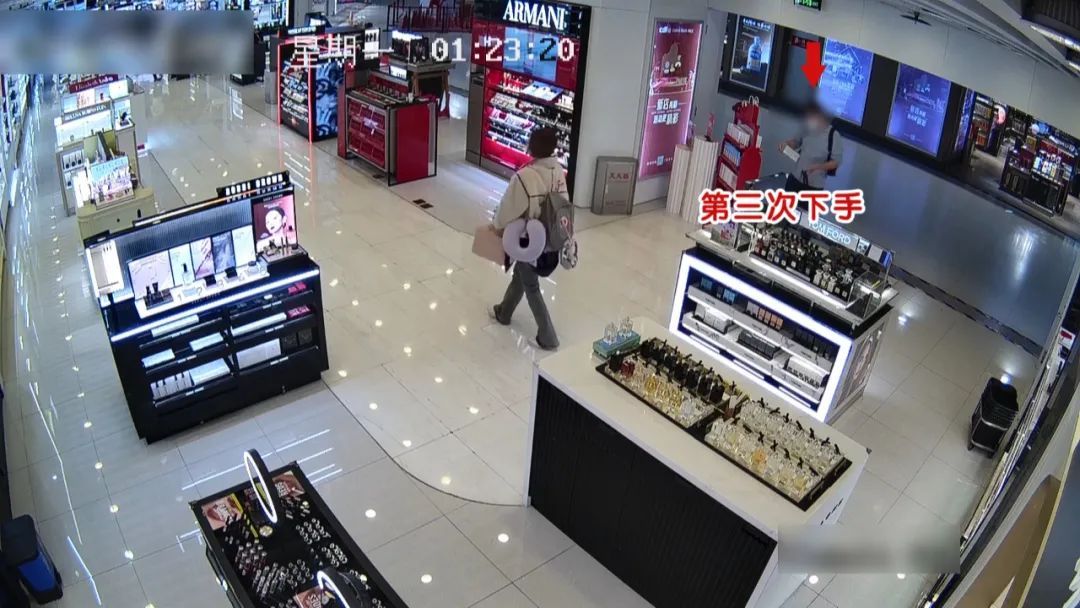 代购竟成“零元购” ?男子在机场盗窃上万元化妆品 代购竟成“零元购” ?男子在机场盗窃上万元化妆品