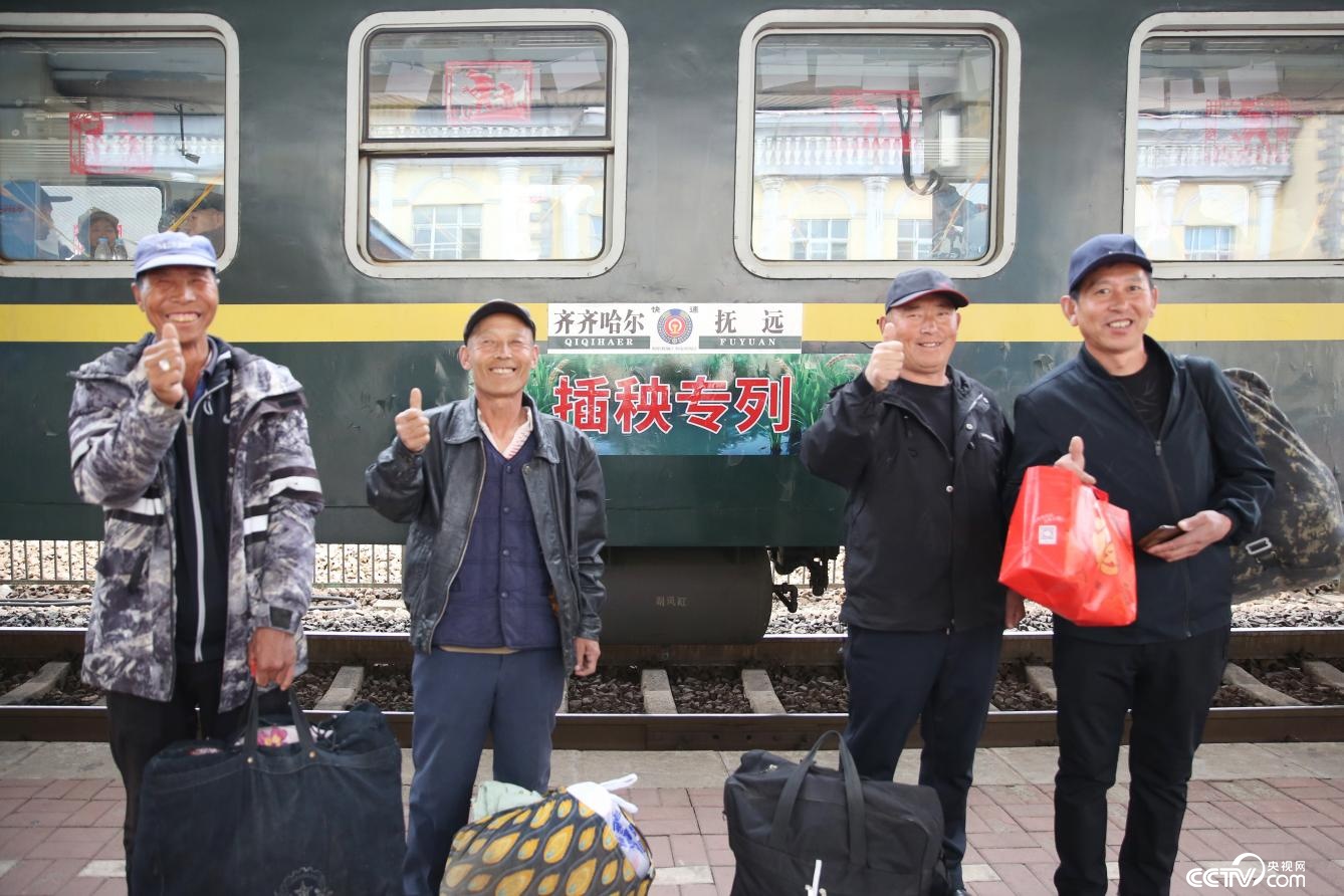 农机讲堂“搬”上车 黑龙江“插秧专列”再出发