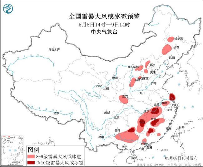 强对流黄色预警：湖南江西等6省区部分地区有10级以上雷暴大风