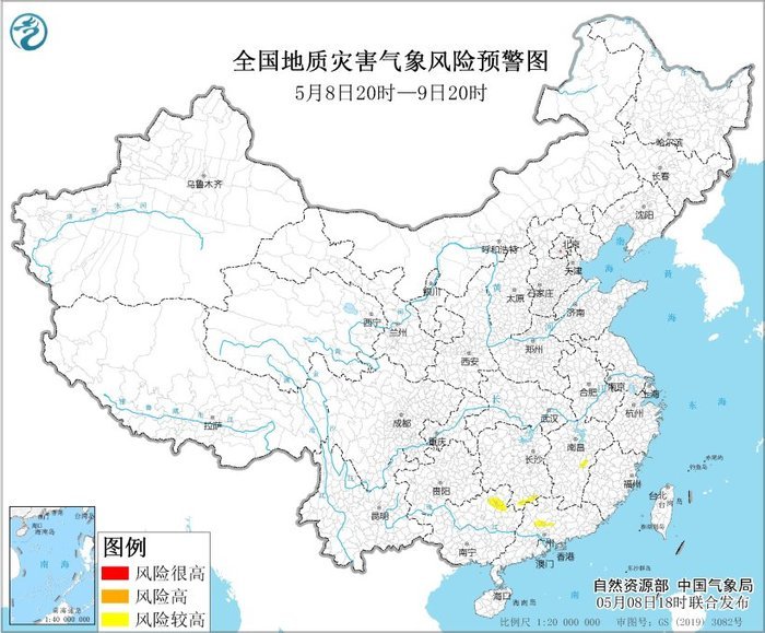 两部门：江西、湖南、广东等地部分地区发生地质灾害的气象风险较高