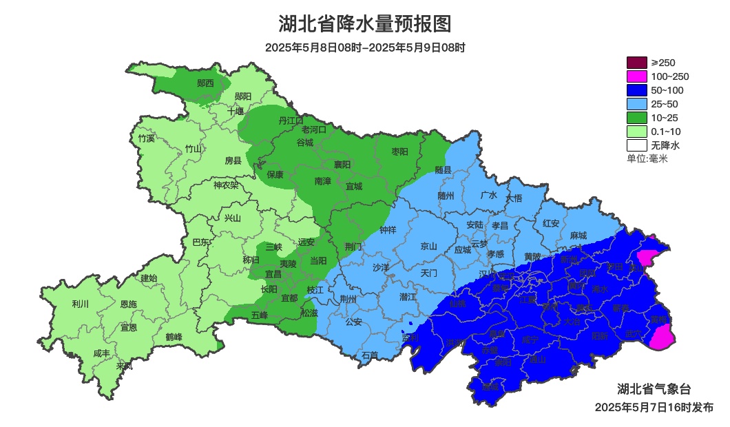 暴雨、大暴雨！停运，关闭……湖北连发92条预警！
