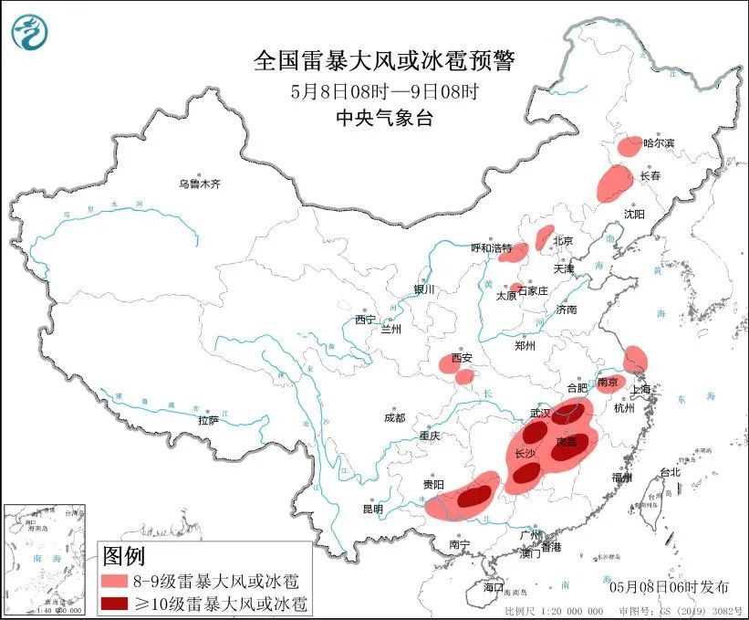 安徽局部大暴雨，最大风力11级以上，或有冰雹！就在今天