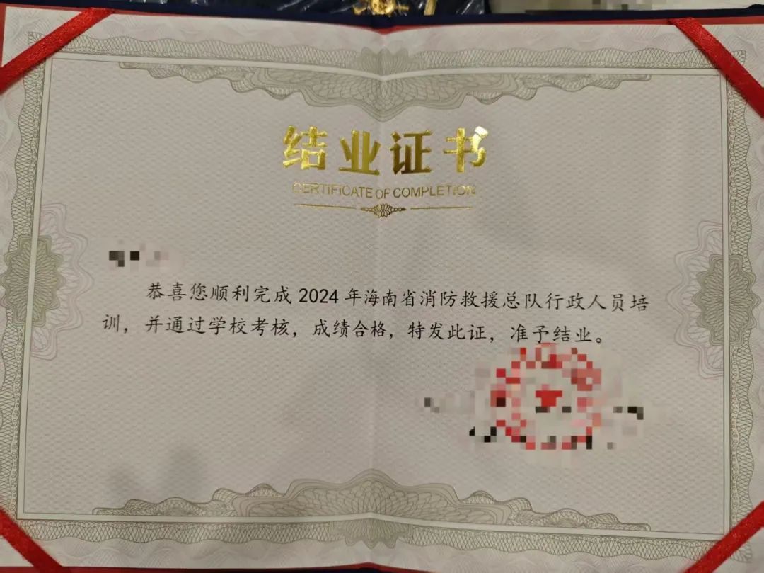 签合同包入职消防？新骗局！已多人被骗→