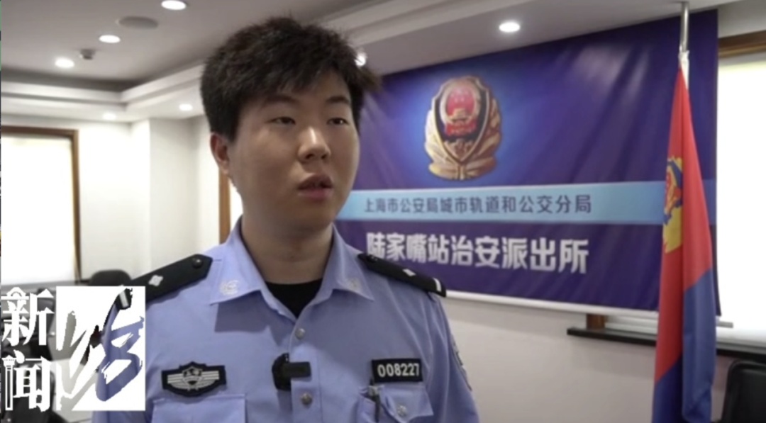 女子怀疑手机被盗，结局意外！万分之一概率