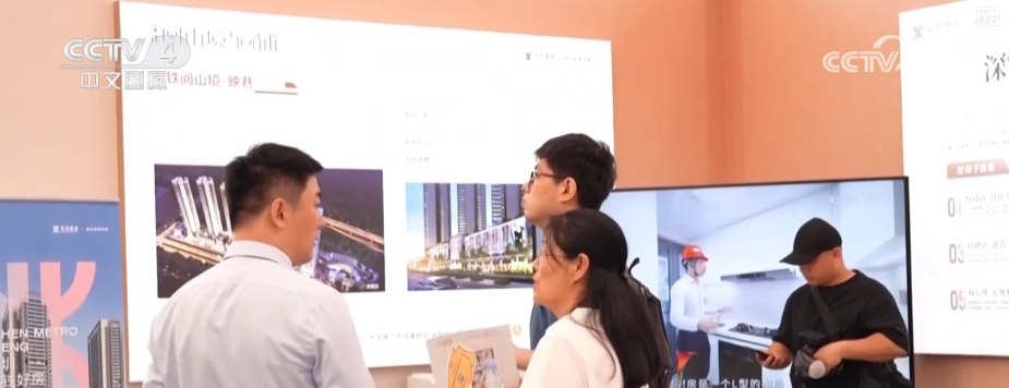 政策“组合拳”显效 多地“五一”楼市向好二手房市场表现亮眼