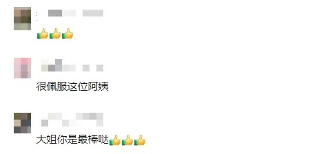 71岁老太坚持撸铁，马甲线“吊打”年轻人！网友：不得不服...